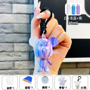 Violent Fluid Bear Small Keychain Handmade DIY Material Package Plaster Doll Internet Hot Coloring Vinyl White Body 6