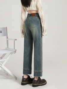 QIAOMIDUO | Womens Slim Fit Straight Leg Denim Jeans Fleece Lined Thick Winter High Waist Nine Point Breadstick Pants Y2K Millennium Retro