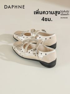 Daphne | Mary Jane Ballet Soft-soled Women Shoes