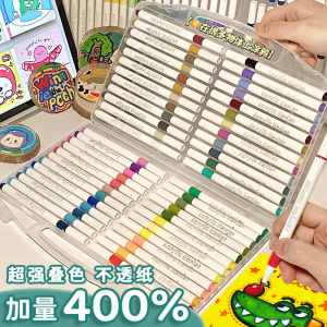 Acrylic Marker Pen Non-Transparent Colorful Pen for Kindergarten And Primary School Students Art Drawing Paint Pen