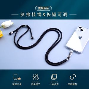6mm Adjustable Length Anti-lost Outdoor Phone Lanyard Cellphone Neck Crossbody Strap Sling for iPhone Samsung Huawei Xiaomi OPPO Vivo