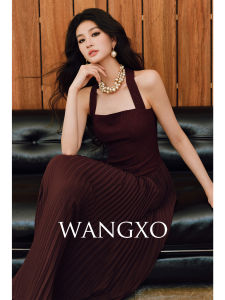 WANGXO | Đầm A-Line Kẻ Xếp Ly Len Sang Trọng Phối Bạc
