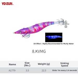 YO-ZURI | Luminous Squid Bait 3.5