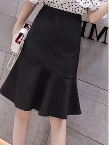 Stylish and Fashionable Elegant Mid-Length Skirt