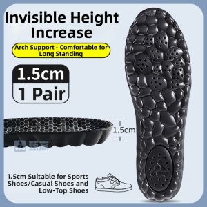 MICUI | Invisible & Comfortable Male Height Increasing Insoles 2cm