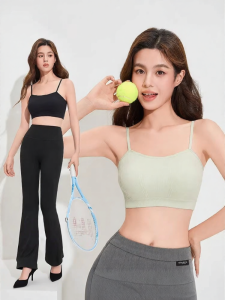 SANFU | Cooling Sporty Bra Womens Fixed Cups Strap Slim Backless Underwear