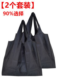 Foldable Pink Shopping Bags Set of Two Womens Handheld Travel Eco-Friendly Shopping Bags Storage Organizer Tote Bags