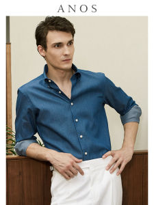 ANOS | Dark Blue Point Collar Cotton Washed Versatile Trendy Mens Shirt