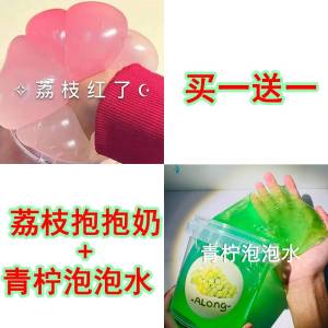 Bộ Đồ Chơi Bọt Biển Siêu Lớn Cho Trẻ Em Bé Có Thể Cầm Được Bột Nặn Trong Suốt Bột Nặn Siêu Nhẹ Đồ Chơi Cho Trẻ Em Từ 3 Tuổi Trở Lên