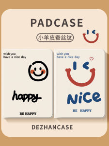 Apple Silicone Case for iPad 11 iPad Air 7 iPad pro Cute 2023 Mini 6 with Pen Slot Min 2 Advanced 1 Smiley Face Design Protective Shell