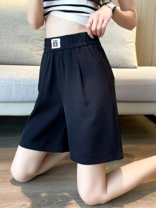Quần Ống Rộng Ice Silk Cạp Cao Mùa Hè Mỏng Cỡ Lớn Rộng Rãi Quần Thể Thao Thường Ngày Cho Nữ