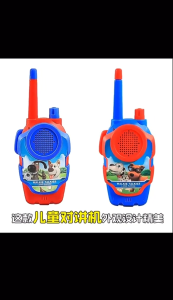 Childrens walkie-talkie toys wireless pager one-to-one outdoor interactive pager educational toys