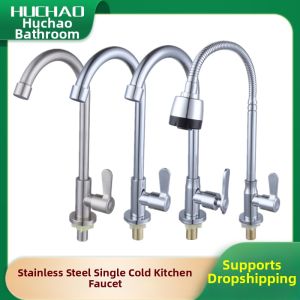 Single Cold Rotating Rolling Ball Faucet