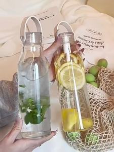 MAISHILANG | Ly Uống Có Dây Hút Chống Nóng Thẩm Mỹ Borosilicate