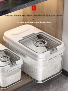 ZHIFAN | Insect-proof Moisture-proof Sealed Rice Storage Container