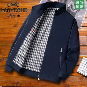 Thickened Fleece Lined Casual Loose Mens Cotton Jacket Autumn Winter Outerwear for Middle-Aged And Elderly Fathers