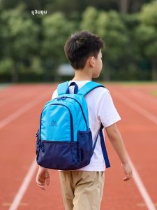 MUJINYUN | Ultra-light Weight-reducing Spine-protective School Bag