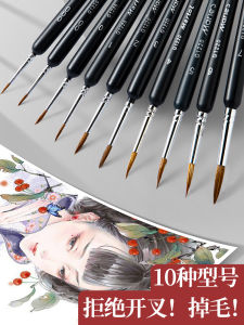 Maries G1220 Sói Tóc Dòng Bút Vẽ Nylon Màu Nước Acrylic Vẽ Tay Phác Thảo Bàn Chải Mỹ Đầu Bộ Bút Lông Dành Cho Doanh Nghiệp Sử Dụng