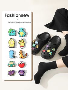 FENKAN | Móc Giày Trang Trí Có Thể Tháo Rời