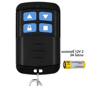 EWelink APP Wifi สมาร์ทโมดูลสวิทช์ 1/2/4CH 433MHz RF Inching Self-Locking รีเลย์ AC DC 7-32V 85-250V จับเวลา Alexa Google Home