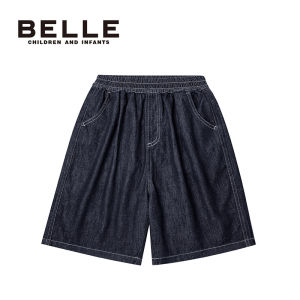 Summer Kids Denim Shorts