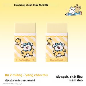 Nusign | Bút Tẩy Bụi Không Để Lại Dấu Vết cho Chì 2B