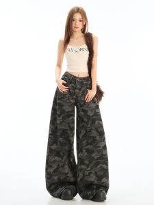 Quần Jeans Công Sở Camouflage Mỹ Cạp Cao Quần Ống Rộng Dài Đến Sàn Cho Nữ Quần Jeans Denim Thường Ngày Dễ Thương