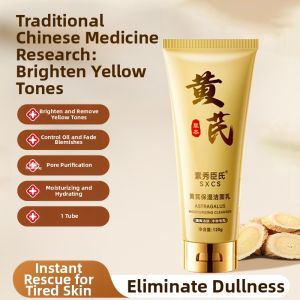 Amino Acid Based Face Wash for Men And Women Yellow Rattle Seed Deep Cleansing Milk Oil Control Brightening Skin Care 120g
