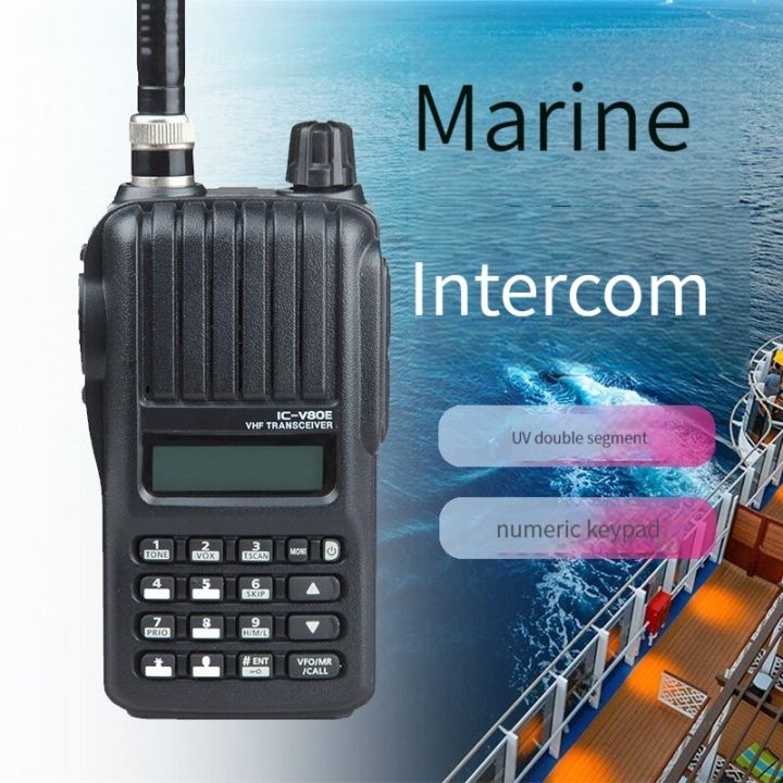 Icom Ic V Floating Vhf Marine Radio Transceiver Handheld Walkie