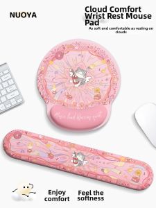 KALLDUN | Cute Aesthetic Soft Desk Mouse Pad Wrist Support for Women