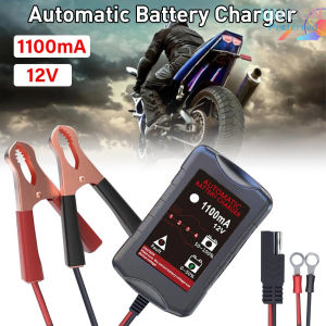 LST 1100mA Trickle Battery Charger Automatic Maintainer 6V 12V Smart Float Charger for Automotive Car Motorcycle Lawn Mower Tractor SLA ATV  WET AGM GEL Cell Lead Acid Batteries [COD][Ready Stock]