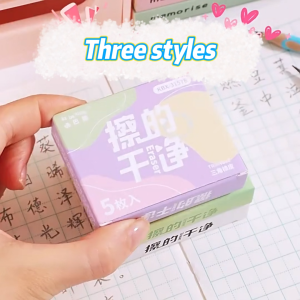 Pencil Eraser Cute Rubber Eraser for Kids Art Eraser for Painting School Office Supplies 5Pcs/Set