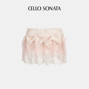 Cello Sonata | Lace and Ruffle Two-in-one Skirt and Top
