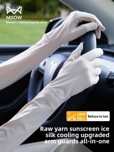 MiiOW | Ice Silk Integrated Lightweight Sleeve Gloves UV Protection Cycling Sunshade Driving Essential For Men And Women