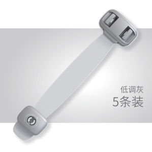 Child Safety Locks Drawer Cabinet Door Fingerprint Proof Anti-Pinch Refrigerator Lock Protection 5 Pack Baby Proofing Supplies