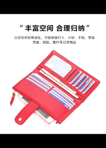 [BISA COD] 2457 Dompet Panjang Wanita leather sintesis Wallet Wanita Terkiniian 6050