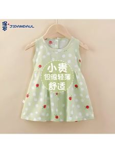 ชุดเดรสผ้าไหมคอตตอนสำหรับเด็กผู้หญิง ชุดเดรสฤดูร้อนแขนสั้นบาง ชุดเด็กผู้หญิงสีชมพู ชุดเจ้าหญิงน่ารัก เดรสยาวปานกลาง