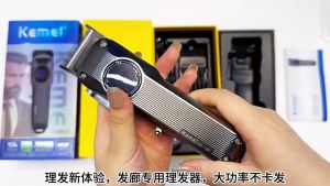 Kemei KM-1551 Professional Hair Clipper USB Rechargeable High Speed Engraving Scissors Kemei Hair Trimmer for Men Hair Salon