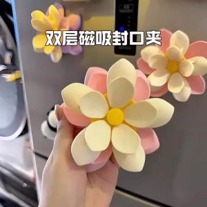 Kẹp Kín Hai Lớp Hút Từ Tính Hình Hoa Sen Dùng Trong Nhà Bếp Túi Đựng Đồ Ăn Nhẹ Chống Ẩm Đẹp Mắt Dán Vào Tủ Lạnh