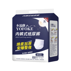 YOFOKE | Night Use Adult Diapers Large Size Thick