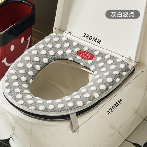 Noooth Fleece Lined Toilet Seat Cover Universal for All Toilets Soft Lamb Wool Toilet Cushion Home Use Winter Warm Toilet Seat Pad