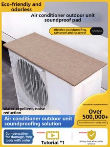 YIMING | Noise Reduction Sponge Pad for Air Conditioner