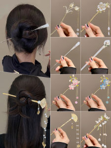 Phong Cách Trung Hoa Cổ Điển Mới Cho Phụ Nữ 2025 Cảm Giác Cao Cấp Cành Tóc Hanfu Trang Trí Tóc Phong Cách Trung Hoa Lạnh