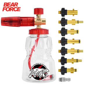 Brass Foam Generator Transparent red Snow Foam Lance Foam Nozzle for Karcher Bosch Bort Huter Nilfisk Stihl Elitech Daewoo Lavor