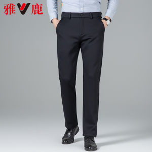 Yaloo Mens Casual Pants Elastic Business Straight Leg Spring Summer Slim Fit Dress Trousers mid Waist Pure Color Workwear