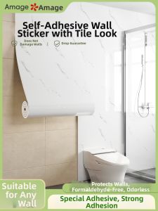 O Margo | Waterproof Marble Tile Imitation Wall Sticker