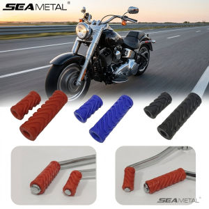 SEAMETAL Motorcycle Gear Shift Kick Starter Rubber Boot Raised Wave Pattern Heat UV Resistant Durable