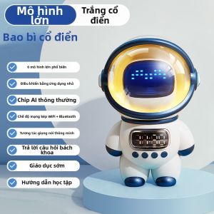 surepower | Đồ Chơi Robot Trẻ Em Thông Minh AI