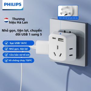 Philips | Ổ cắm điện đa năng 5 cổng