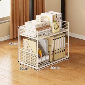 WUBUWEI | Multi-layer Office Storage Rack